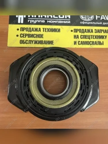 Подшипник подвесной D-70 со стопорным кольцом FAW J5 J6 c 2013г. FAW 2206110d371