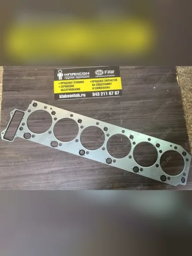 Прокладка ГБЦ 4180,4250,3310 1003020-81DY ОРИГИНАЛ FAW 1003020-81dy