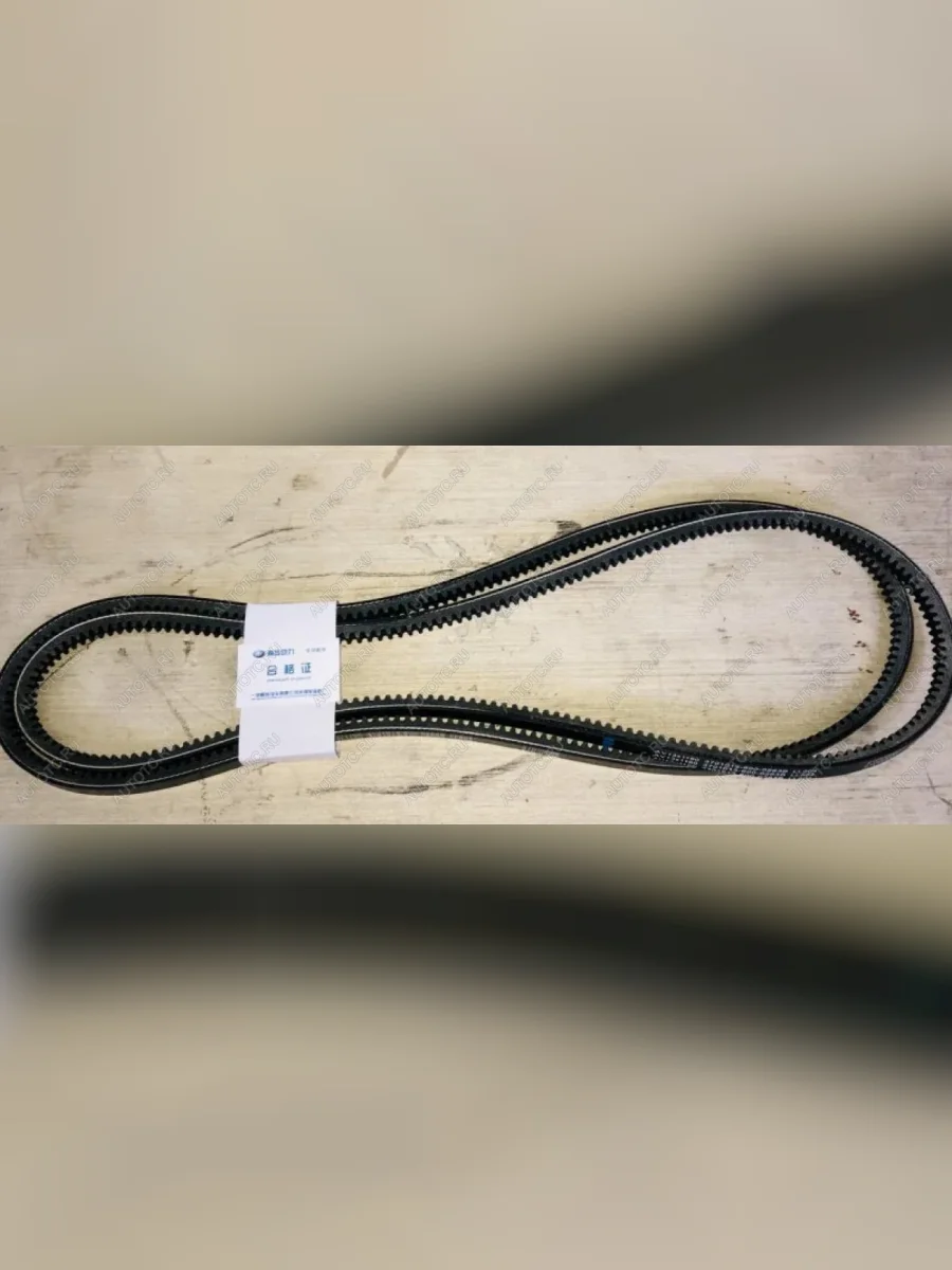 Ремень генератора AV13х1150 FAW 3250 Е5 CA6DL2 ориг. FAW 3701013-600-0263  в Перми Пермском крае