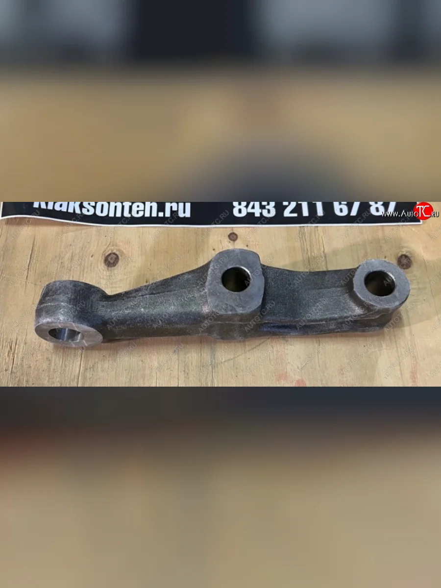 Тяга рулевая  с шарниром левая (J6,3250,3310) E5 3001031-14BA FAW 3001031-14ba  в Самаре Самарской области