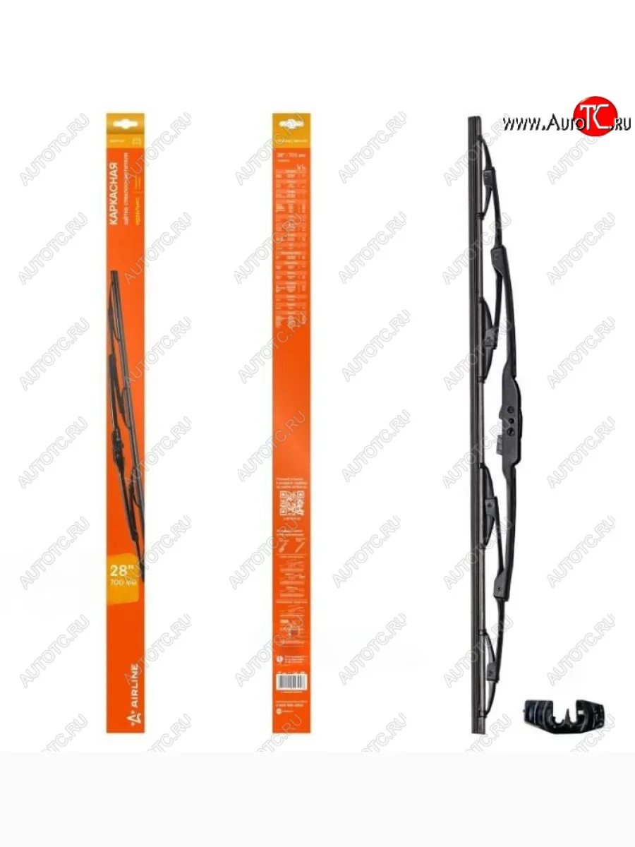 Щетка стеклоочестителя AIRLINE 700 мм FAW FAW awbk700  в Самаре Самарской области