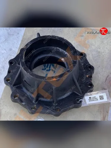     База подшипника 2502049-A6EA FAW 2502049-a6ea