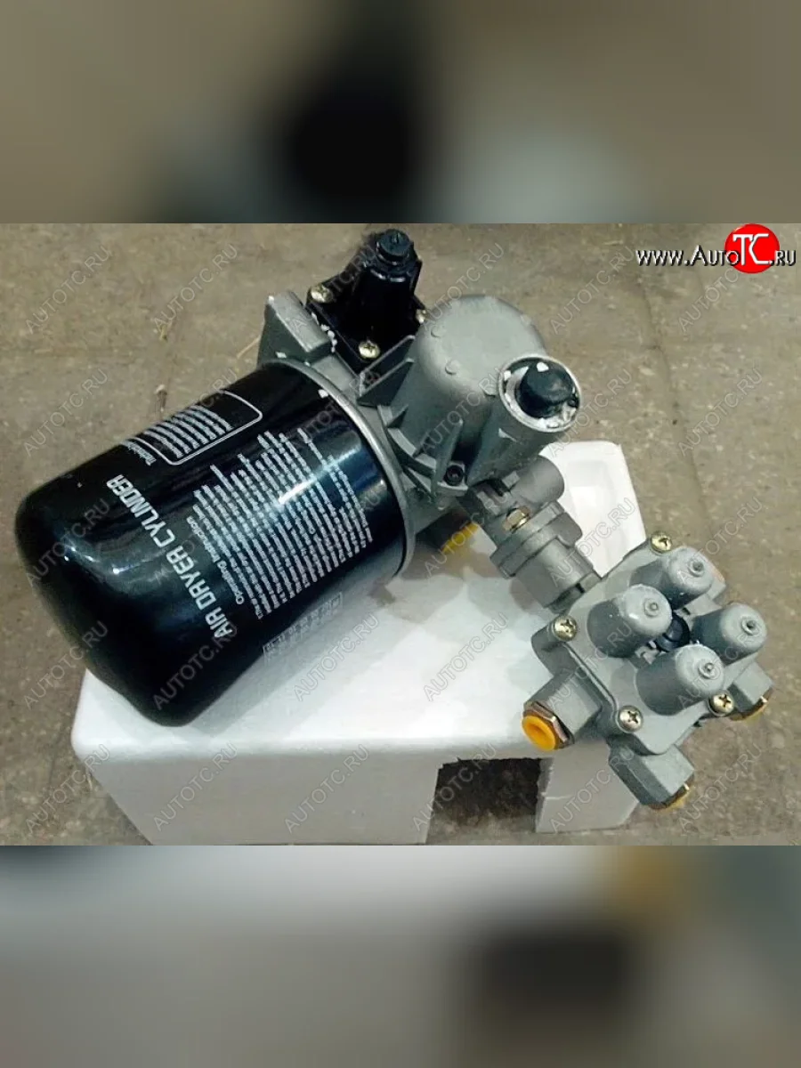 Влагомаслоотделитель осушитель в сборе с клапаном FAW 3515010-523 FAW 3515010-523, sad  в Самаре Самарской области