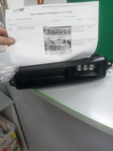 Фара противотуманная левая LED (черная) FAW 