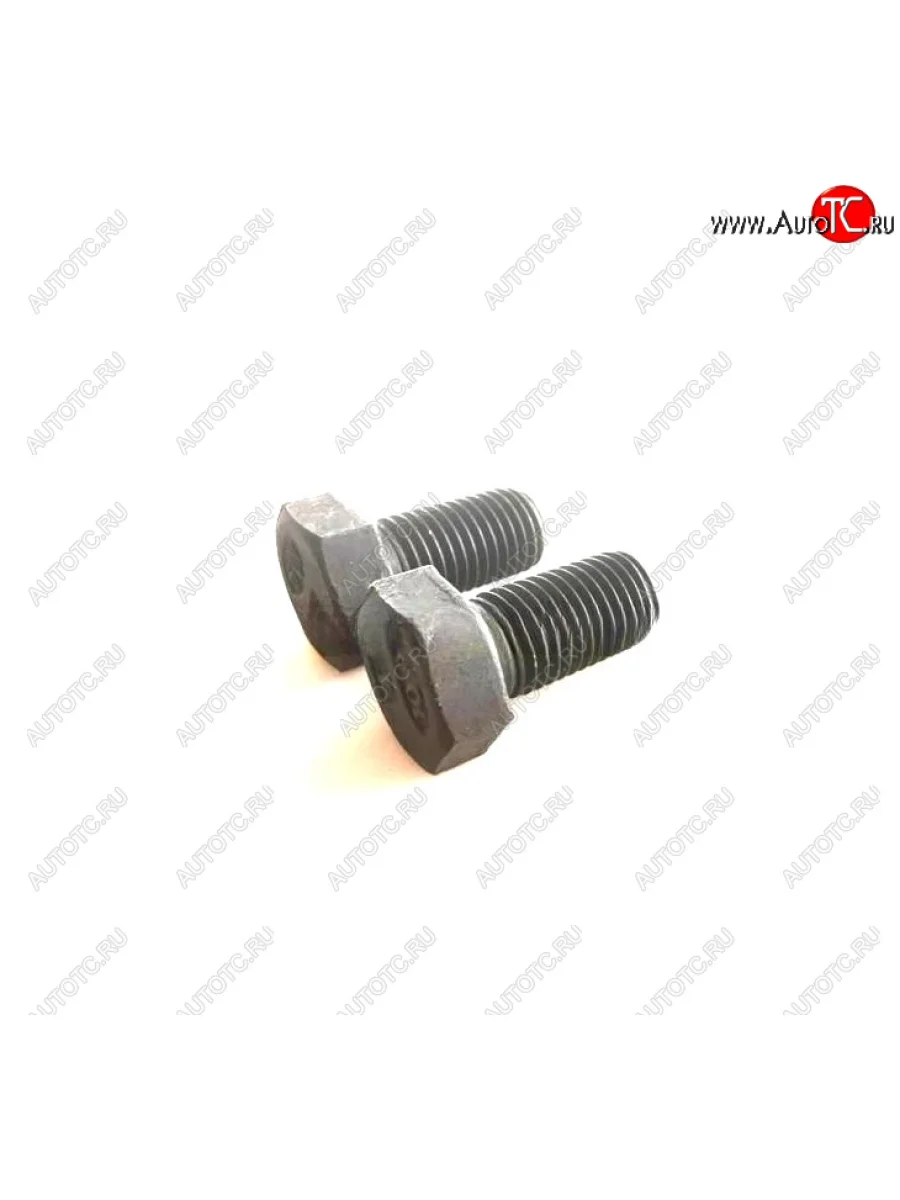 Болт M16*32 LiuGong (50009030) SP122633 (!!!УЦЕНКА: возможен нетоварный вид!!!) LIUGONG sp12263350009030  в Воронеже Воронежской области