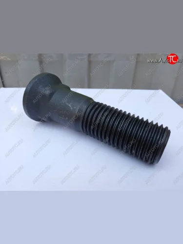 Болт крепления адаптера (фронтальный) 02B0066 (!!!УЦЕНКА: возможен нетоварный вид!!!) LIUGONG 02b0066