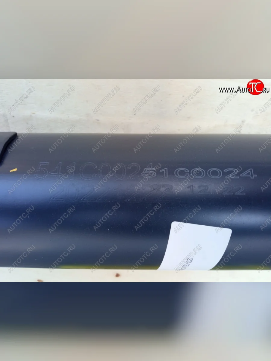 Вал карданный 51C0024 (!!!УЦЕНКА: возможен нетоварный вид!!!) LIUGONG 51c0024  в Воронеже Воронежской области