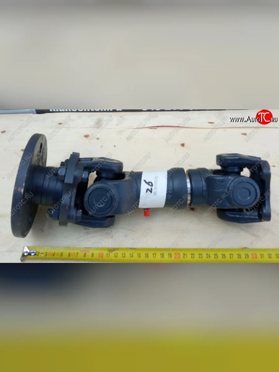 Вал карданный привода насоса 41C0173 LIUGONG 41c0173  в Самаре Самарской области