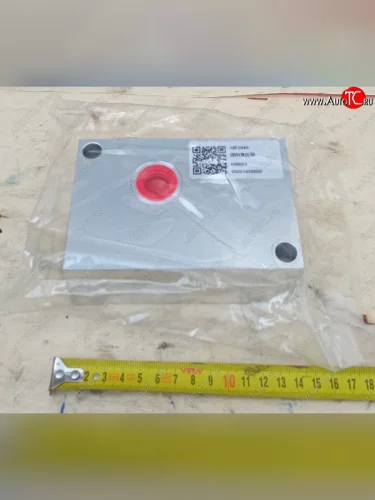 Гидрозамок 12C0407 (!!!УЦЕНКА: возможен нетоварный вид!!!) LIUGONG 12c0407