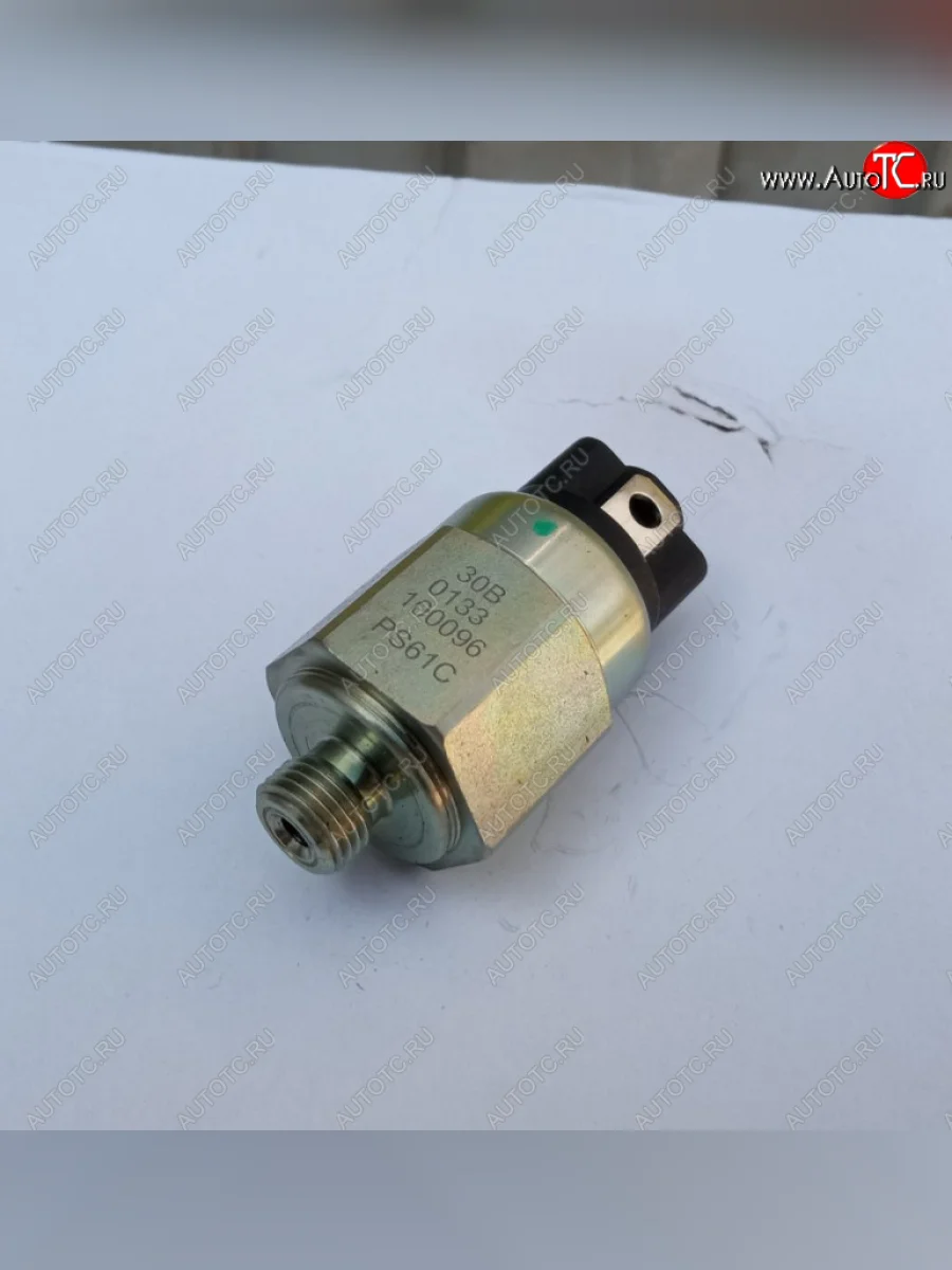 Датчик давления 30B0133 (!!!УЦЕНКА: возможен нетоварный вид!!!) LIUGONG 30b0133  с доставкой в г. Керчь