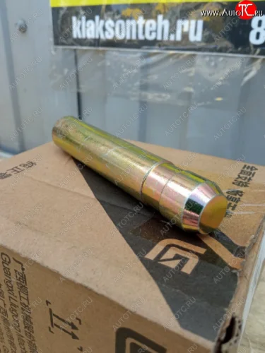 Палец коронки зуба ковша (19*105) 08B0091 LIUGONG 08b0091