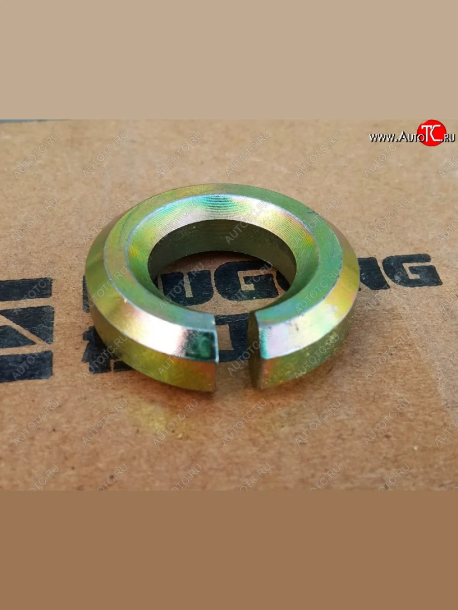 Шайба 76A0003  LIUGONG 76a0003  В Кинешме Ивановской области