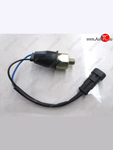 Датчик стоп-сигнала 41300012944130000278 (GT) SDLG 4130001294