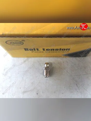 Прессмасленка- тавотница 4030000065 (GT) SDLG 4030000065