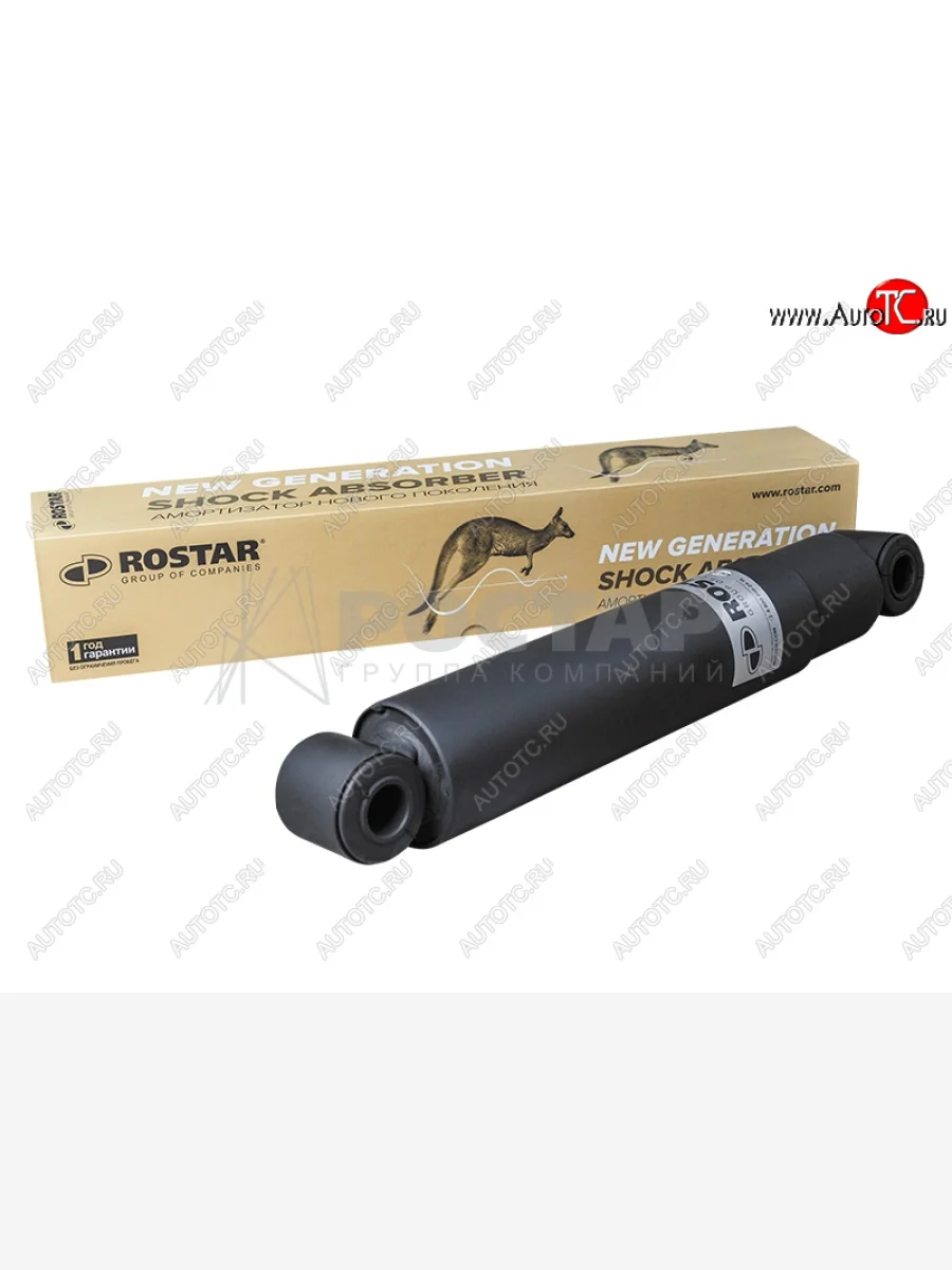 Амортизатор передний 1-2ой оси ROSTAR SHACMAN SHACMAN wg9114680004199114680004  с доставкой в г. Керчь