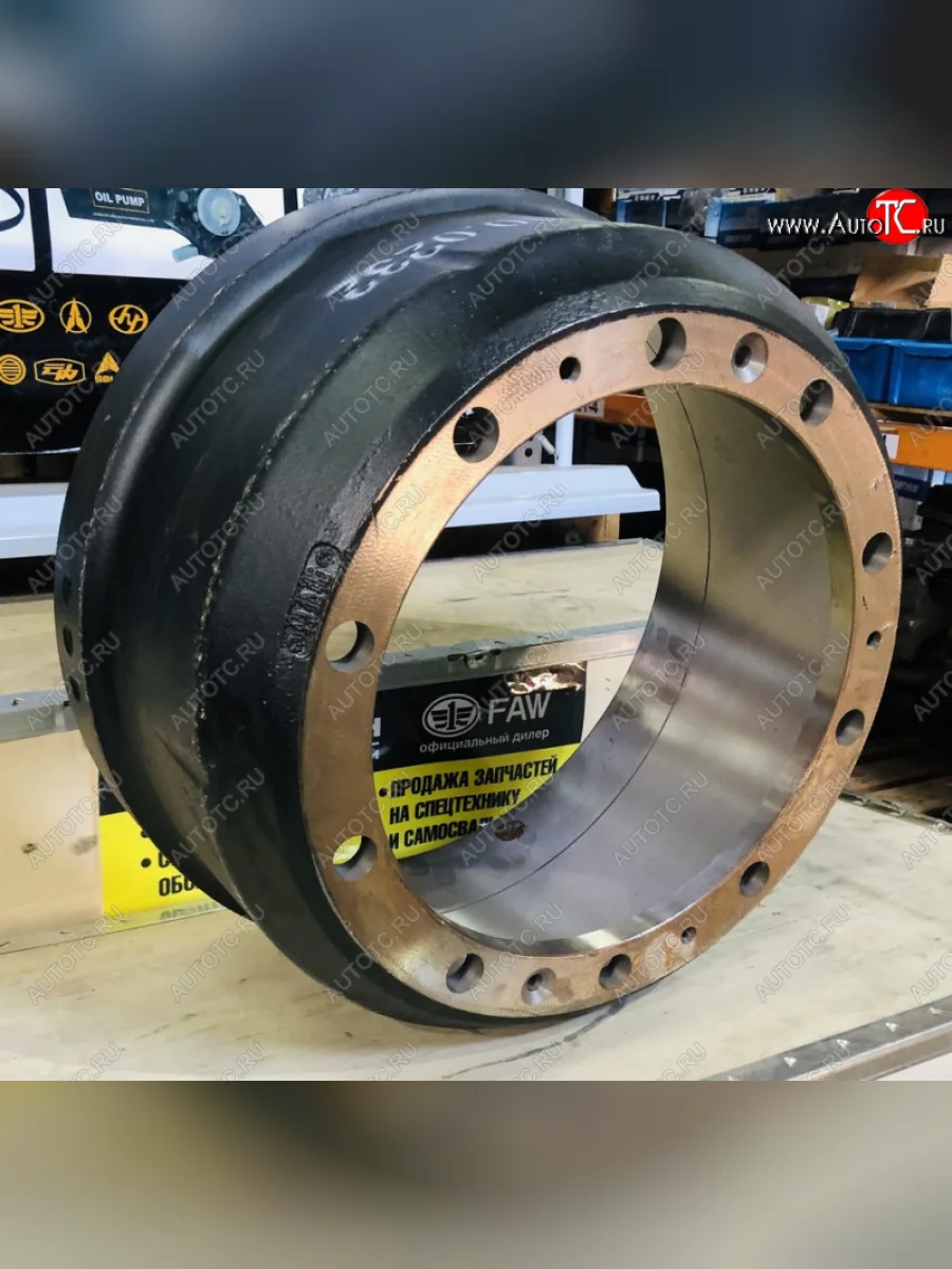 Барабан тормозной передний D=410 H=232 SHACMAN 81.50110.0232  с доставкой в г. Керчь