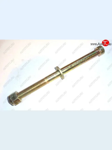 Болт центральной передней рессоры L=280 M14  с гайкой HOWO 99100520710  (Без характеристики) SHACMAN 99100520710