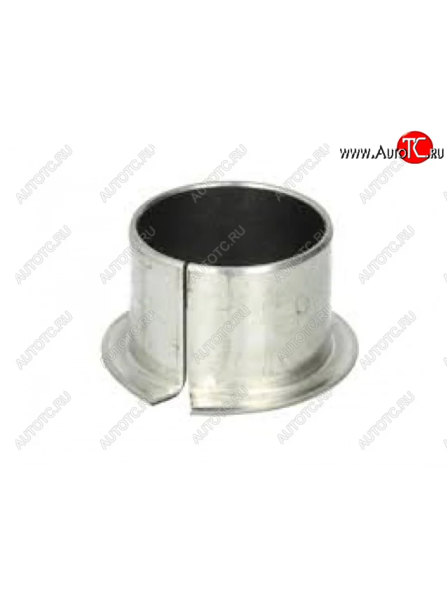 Втулка маятникового рычага (рулевой сошки) AUGER SHACMAN 53284  в Самаре Самарской области