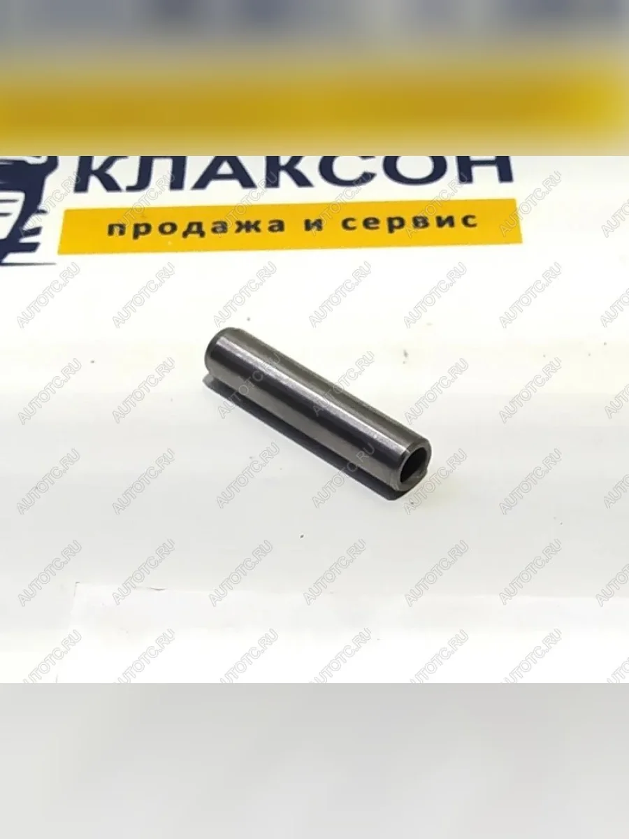 Втулка направляющая клапана WP10 (L=71 D=17х14) VG2600040113 SHACMAN 612600040113  в Самаре Самарской области