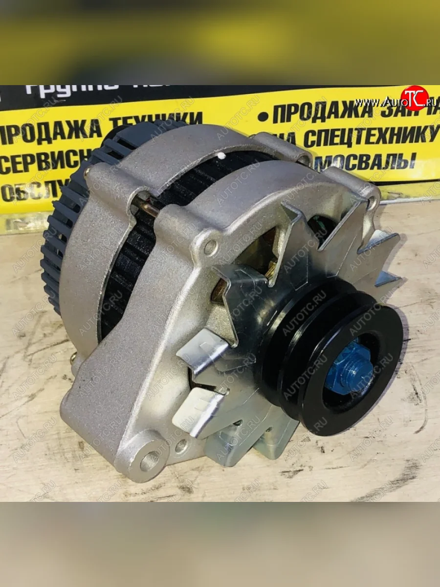 Генератор под клиновой ремень Евро-2 HOWO SHACMAN SHACMAN vg1560090010612600098155  в Самаре Самарской области