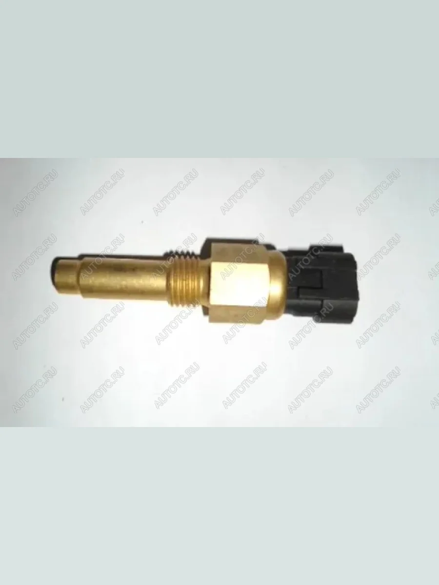 Датчик температуры охлаждающей жидкости WP10 Евро3 SHACMAN 612600090672  в Самаре Самарской области