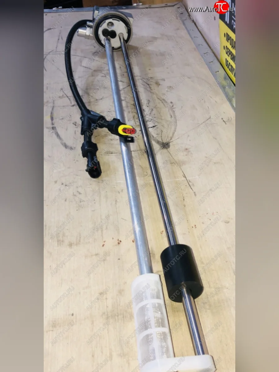 Датчик уровня топлива L630 SHACMAN X5000 X3000 F3000 ОРИГИНАЛ SHACMAN dz93189554106  в Самаре Самарской области