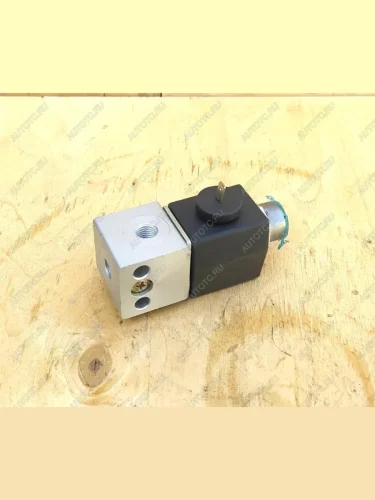 Клапан электромагнитный межколесный блокировки HOWO SHACMAN 179100710008