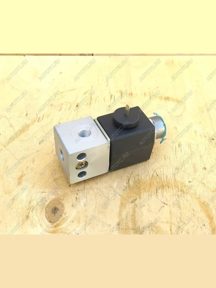 Клапан электромагнитный межколесный блокировки HOWO SHACMAN 179100710008  в Самаре Самарской области