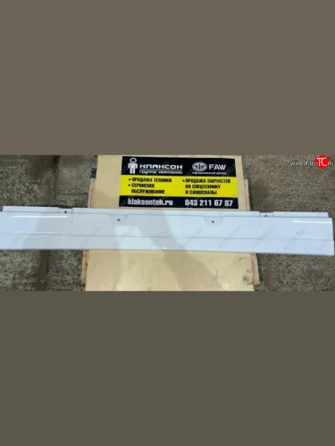 Крышка декоративная бампера (Серая,центральная,нижняя) SHAANXI, X6000 DZ9X259620014 (!!!УЦЕНКА: возможен нетоварный вид!!!) SHACMAN dz9x259620014