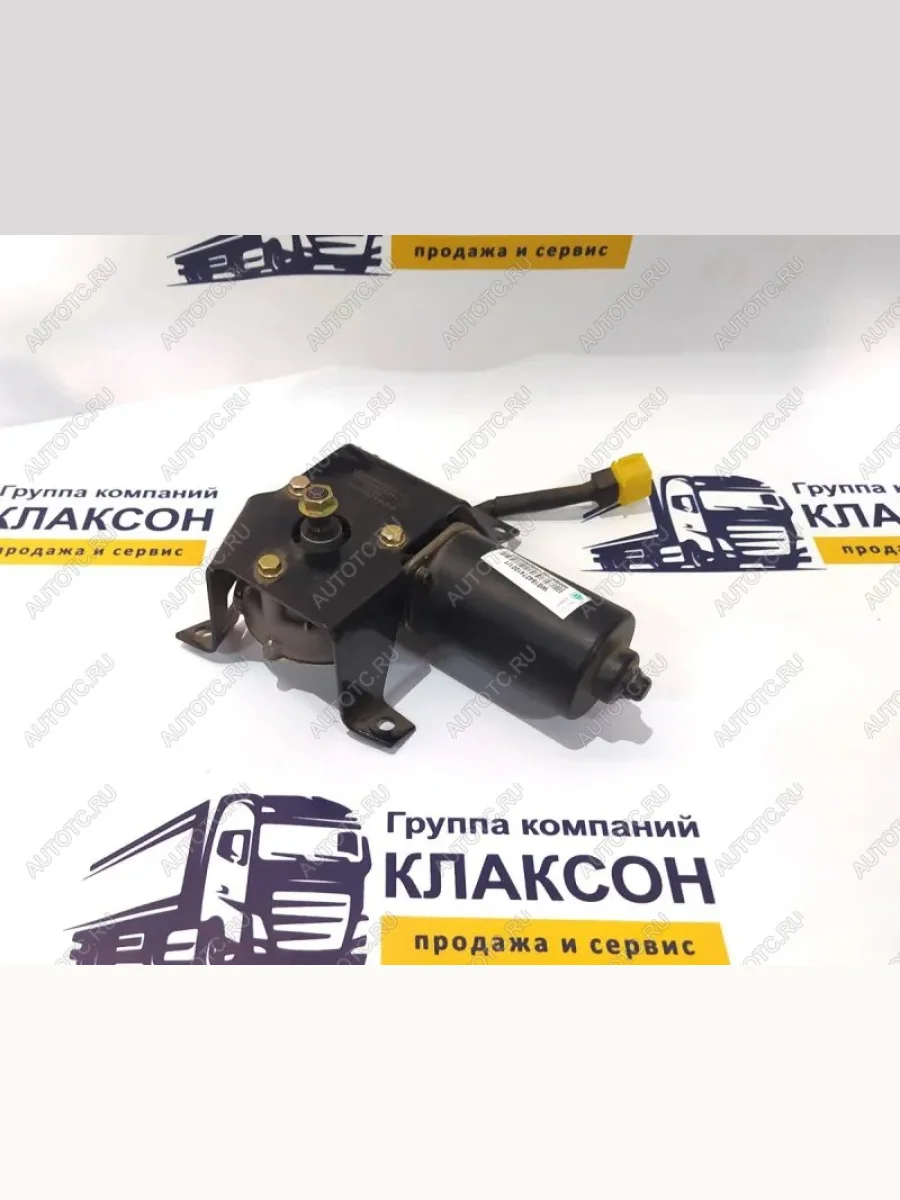 Мотор стеклоочистителя HOWO 2010->WG1642741001 SHACMAN wg1642741001  в Самаре Самарской области