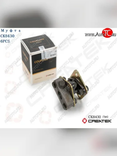 Муфта ТНВД Евро2 в сборе L=80 VG1560080300 качество Createk SHACMAN SHACMAN vg1560080300