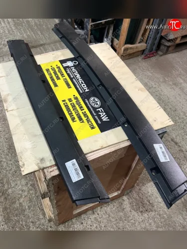 Обтекатель стойки лобового стекла (R,наружний) SHAANXI, X6000 DZ14251970052 SHACMAN SHACMAN dz14251970052