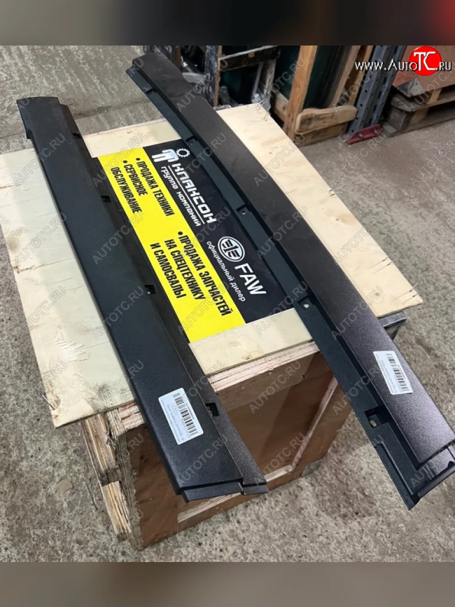 Обтекатель стойки лобового стекла (R,наружний) SHAANXI, X6000 DZ14251970052 SHACMAN SHACMAN dz14251970052  в Самаре Самарской области