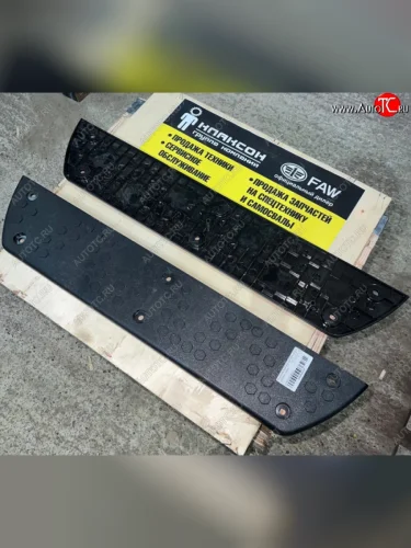 Подножка бампера (центральная) SHAANXI,X6000 DZ9X259620027  SHACMAN dz9x259620027