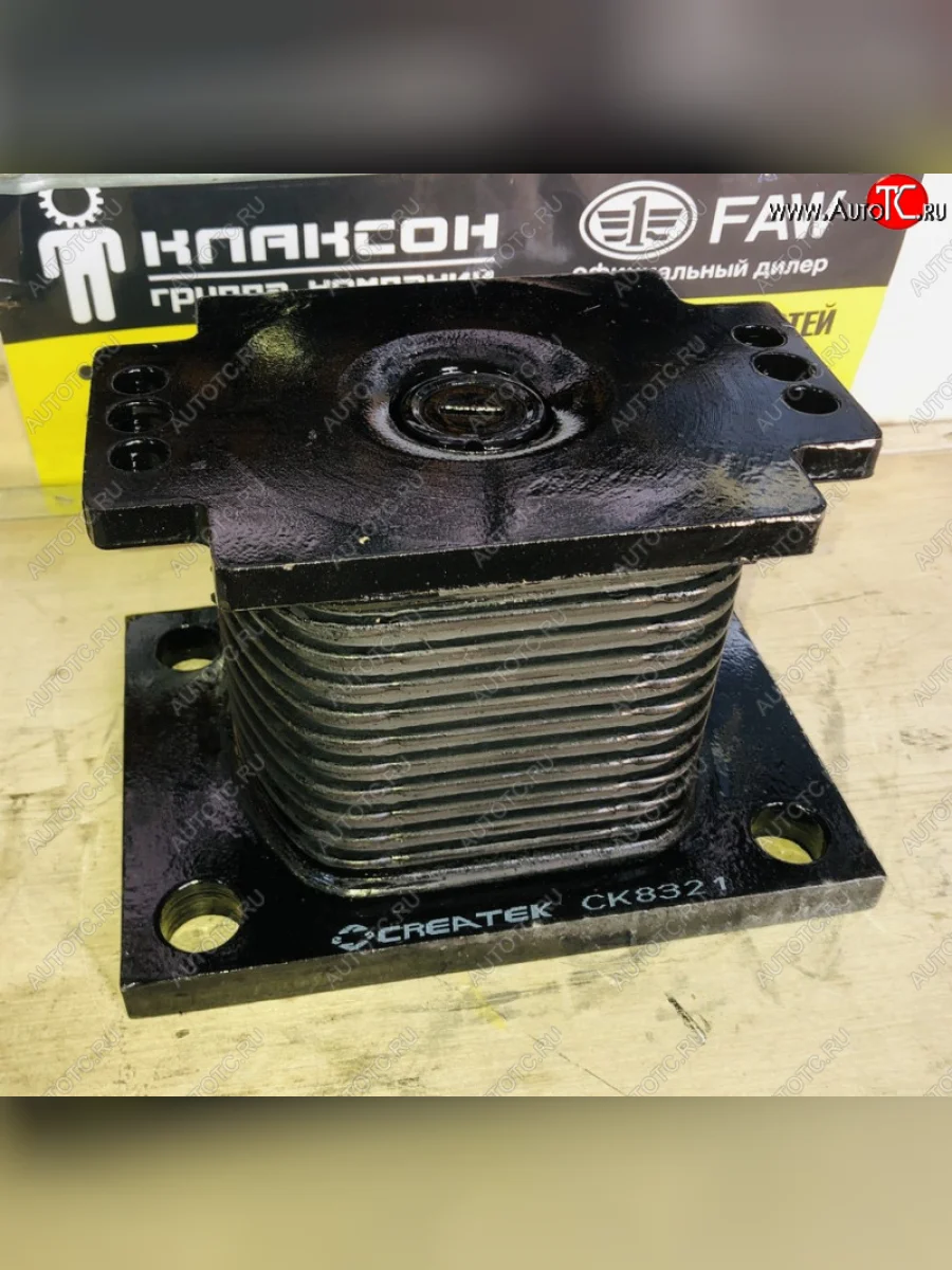 Подушка задней рессоры (6 отверстий) универсальная качество  Createk SHACMAN az972552027876  в Самаре Самарской области