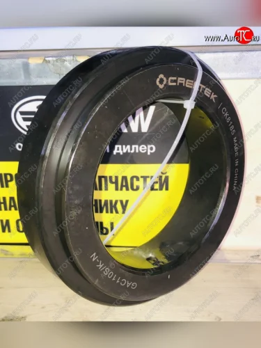 Подшипник балансира GAC110SK Createk WG911452004299014520310 SHACMAN wg911452004299014520310