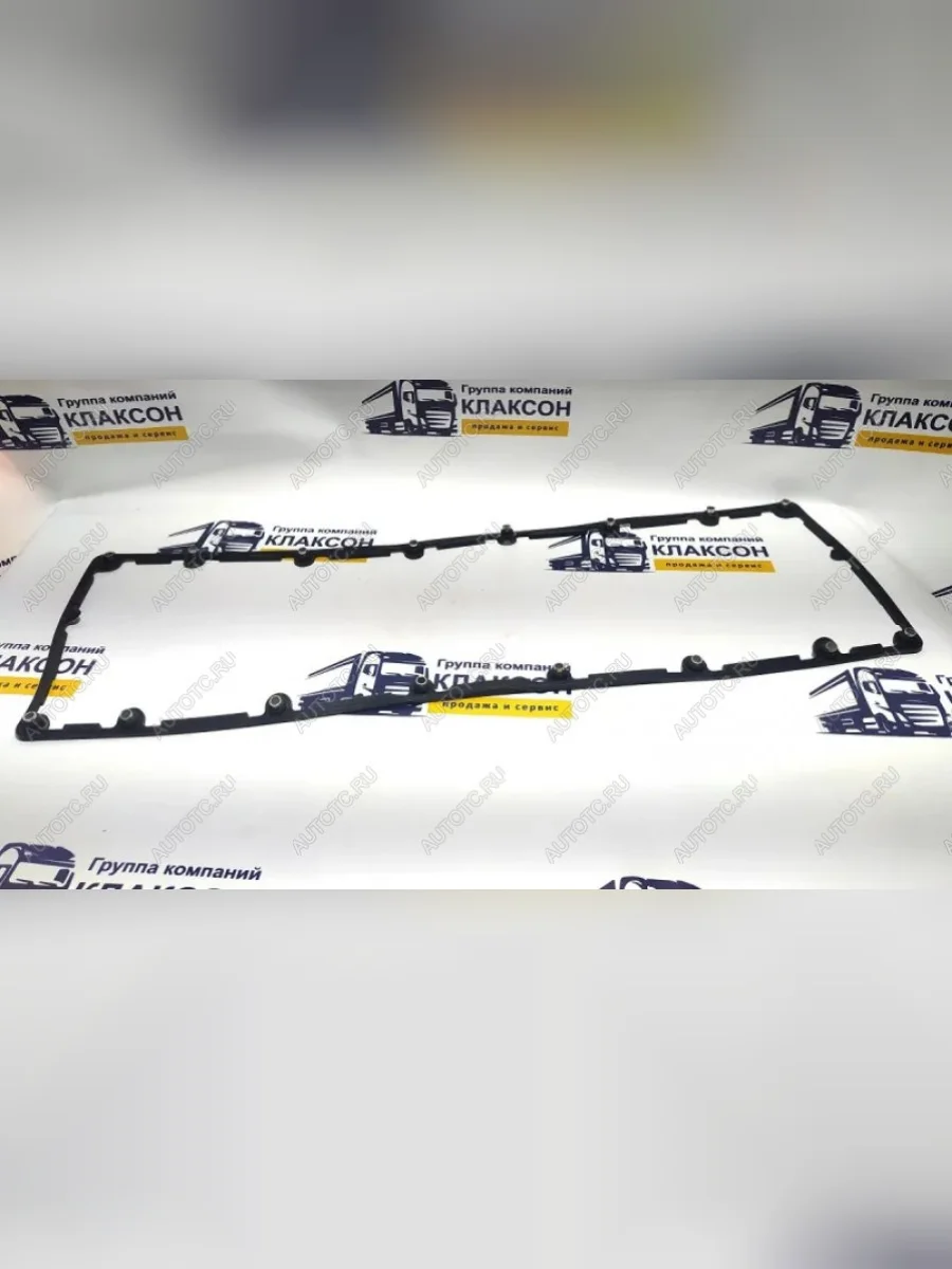 Прокладка крышки клапанов M11,ISM,QSM 38832203883221 (!!!УЦЕНКА: возможен нетоварный вид!!!) SHACMAN 38832203883221  в Керчи Республика Крым