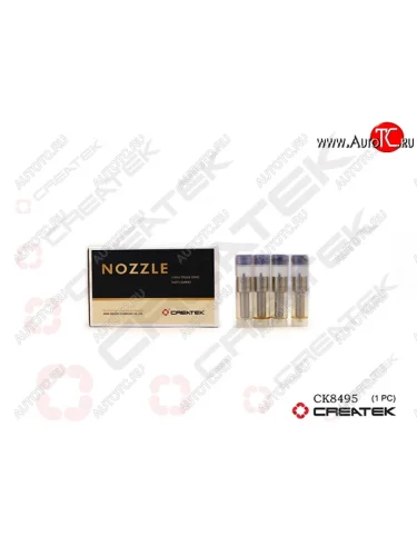 Распылитель форсунки WD12 Евро2 371лс качество Createk CK8495 (!!!УЦЕНКА: возможен нетоварный вид!!!) SHACMAN dlla155p217