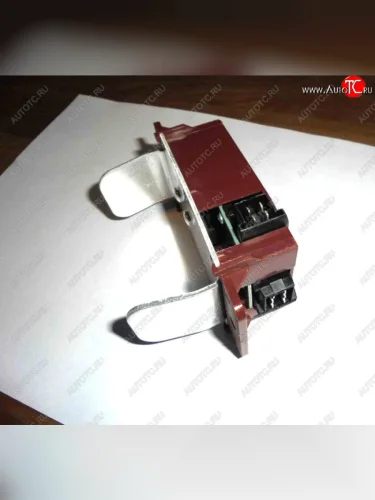 Реле отопителя 81.25935.6706 (!!!УЦЕНКА: возможен нетоварный вид!!!) SHACMAN 81.25935.6706