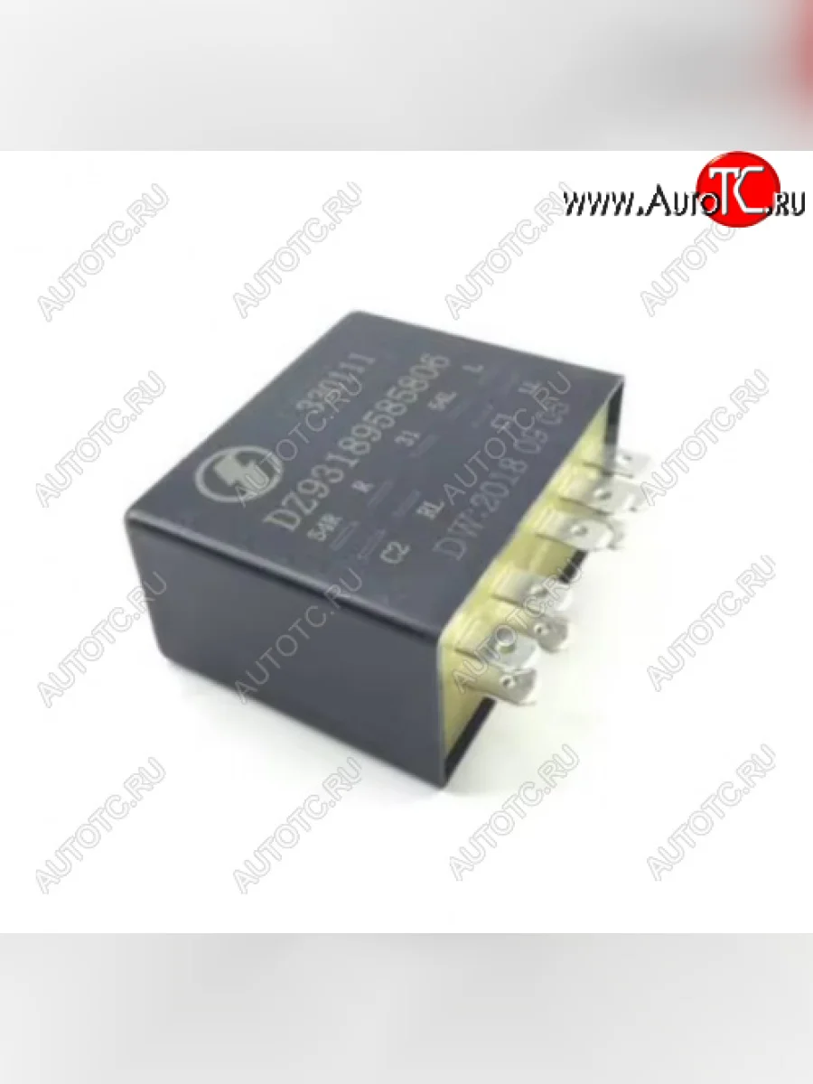 Реле поворотника X3000 SHACMAN dz93189585806  в Самаре Самарской области