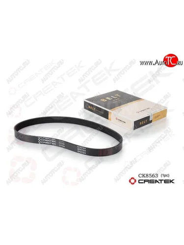 Ремень 6PK794 качество Createk (CK8563) SHACMAN 6pk794