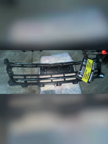 Решетка бампера (верхняя) SHAANXI,X6000 ОРИГИНАЛ SHACMAN dz9x259620020