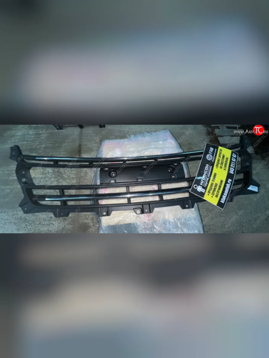 Решетка бампера (верхняя) SHAANXI,X6000 ОРИГИНАЛ SHACMAN dz9x259620020  в Самаре Самарской области