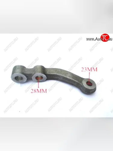 Рычаг рулевой (сошка) левый наконечник M20 конус 2427 мм (!!!УЦЕНКА: возможен нетоварный вид!!!) SHACMAN az9160410121