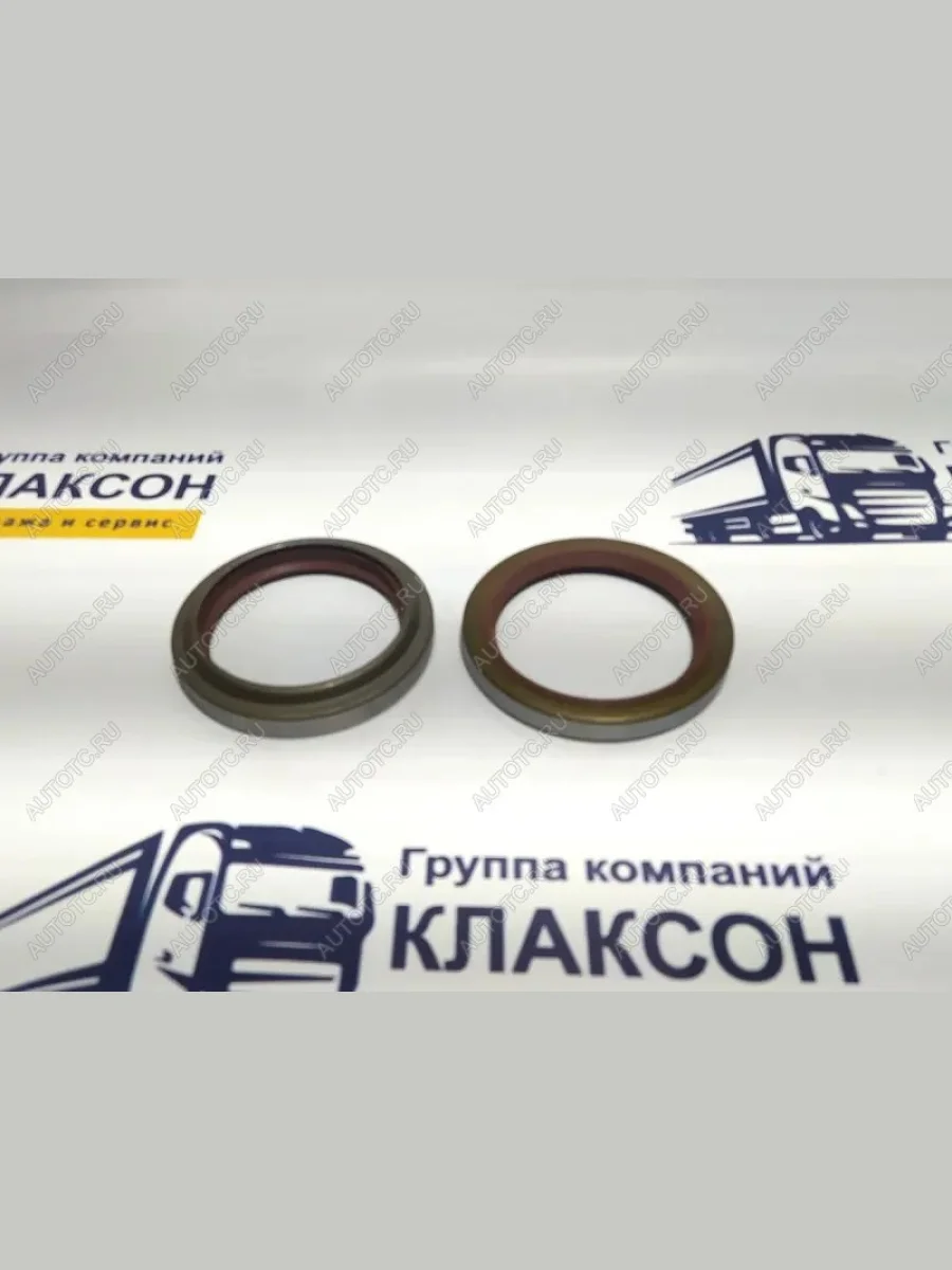 Сальник редуктора моста MAN заднего 85*110*13 SHAANXI F3000 (к-т 06.56289.0297+06.56289.0298)  (!!!УЦЕНКА: возможен нетоварный вид!!!) SHACMAN 0656289029706562890298  в Самаре Самарской области