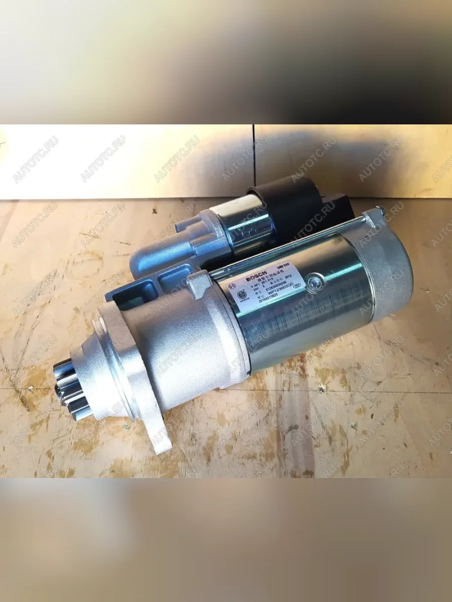 Стартер 11 зубьев WP10 BOSCH Евро3 SHACMAN 612600090409  в Самаре Самарской области