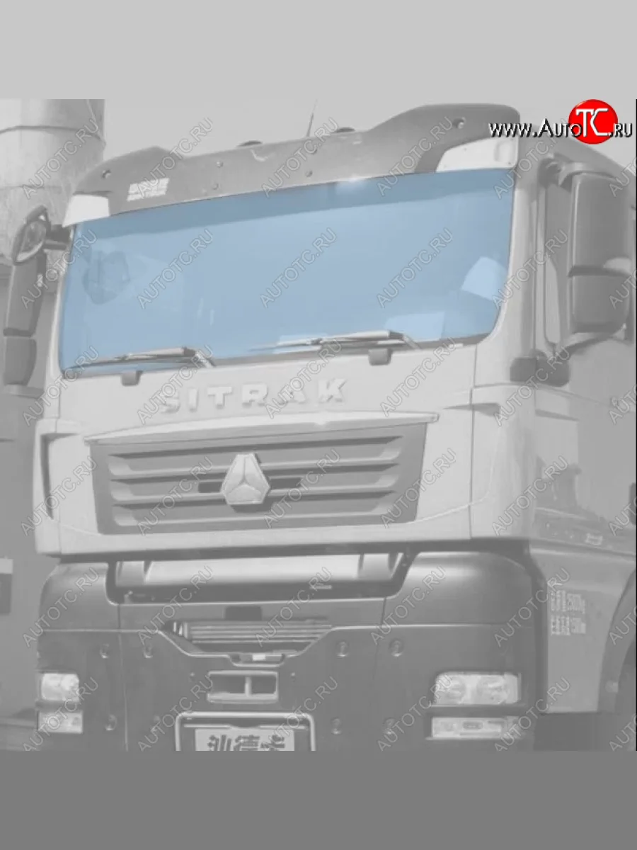 Стекло ветровое (2050х880) SITRAK C5H, C7H, STAND 14- HOWO T5G TRUCK 14- шелк SHACMAN SHACMAN 4911agnbl  в Самаре Самарской области