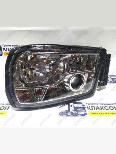 Фара левая X3000 (НЕСВЕТОДИОДНАЯ) (!!!УЦЕНКА: возможен нетоварный вид!!!) SHACMAN dz97189723230