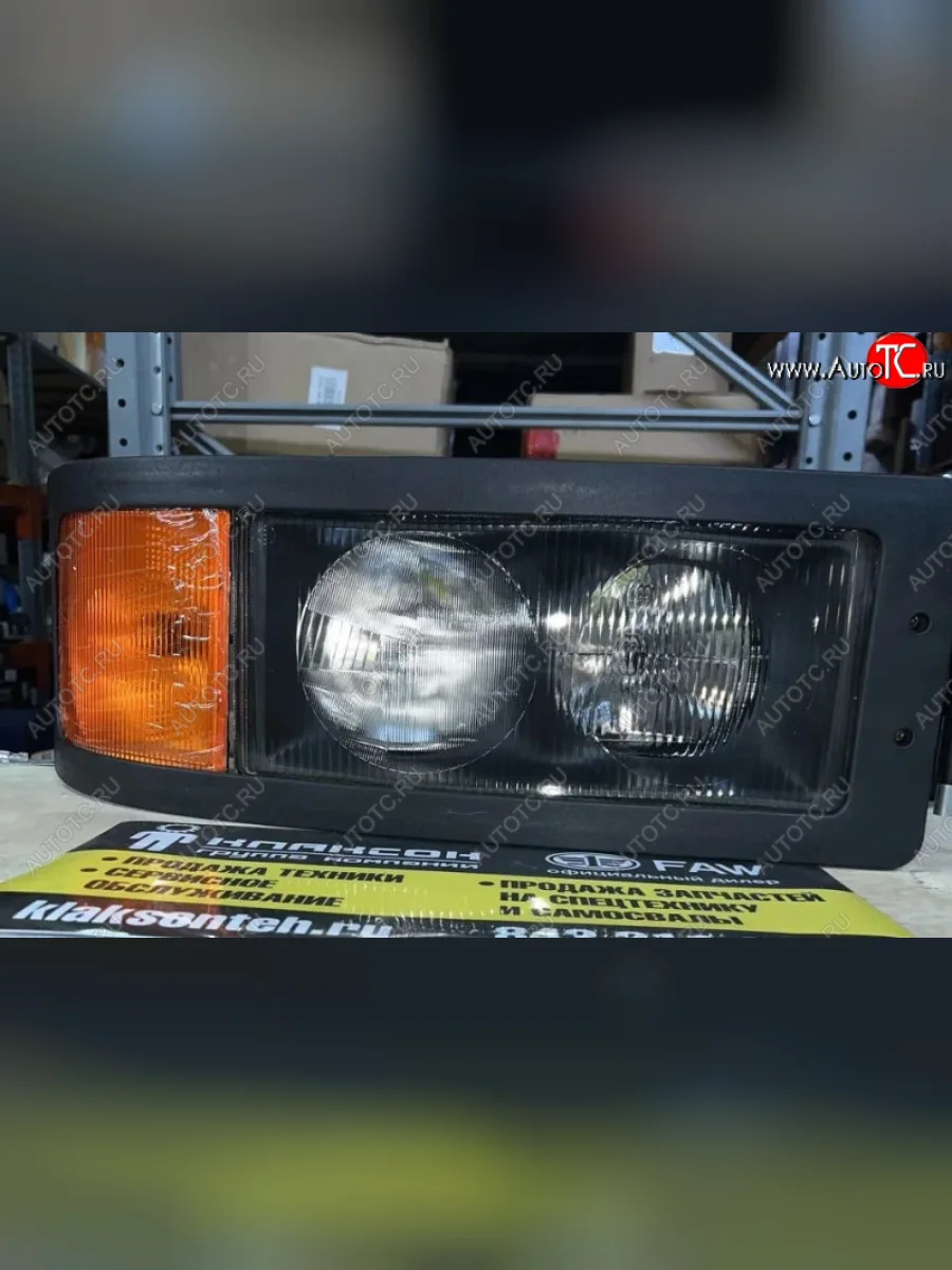 Фара передняя F2000 левая (cтекло не линза)    SHACMAN 81.25101.6289  в Керчи Республика Крым