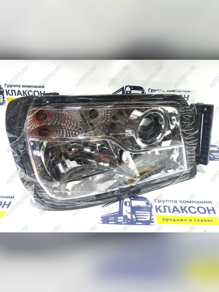 Фара правая X3000 (НЕСВЕТОДИОДНАЯ) SHACMAN dz97189723240  в Самаре Самарской области